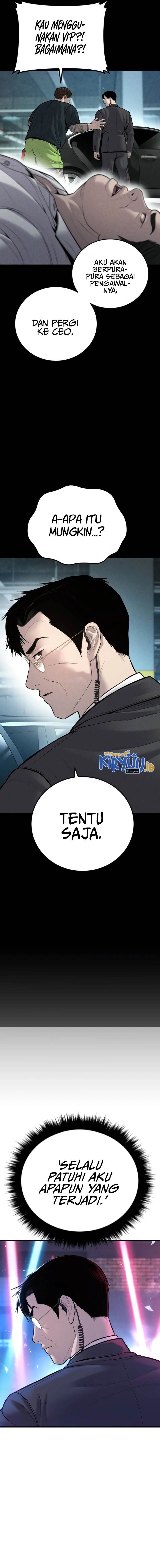 image-komik-manager-kim-chapter-114-3/33