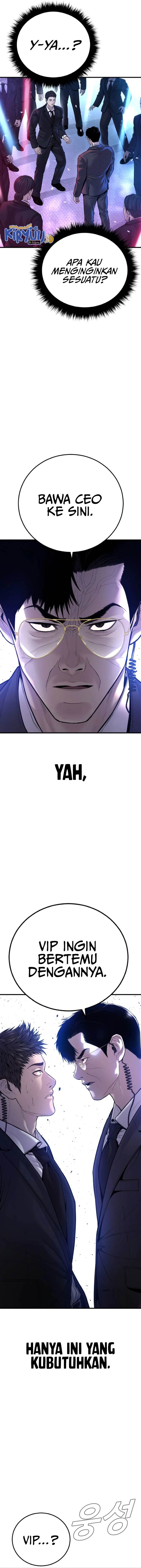 image-komik-manager-kim-chapter-114-4/33