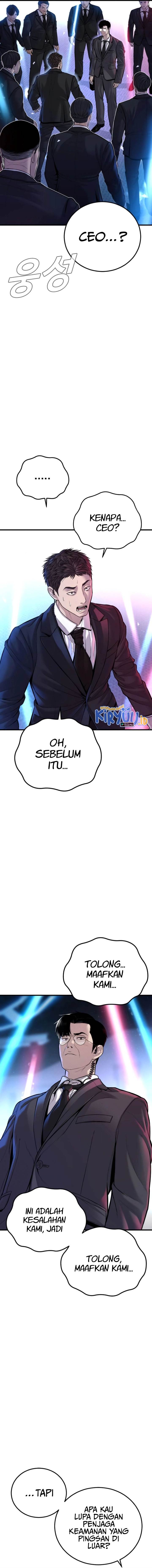 image-komik-manager-kim-chapter-114-5/33