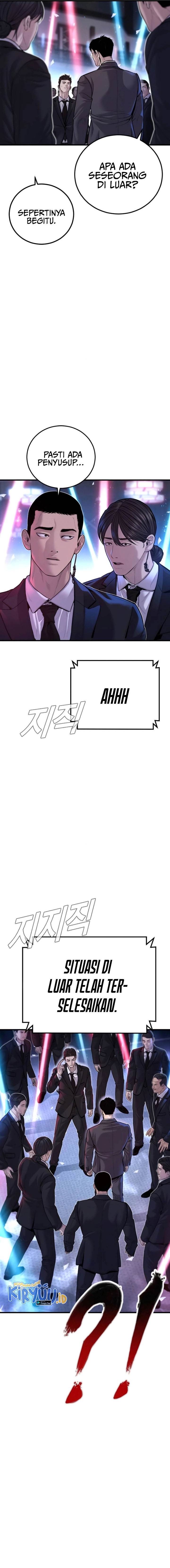 image-komik-manager-kim-chapter-114-6/33