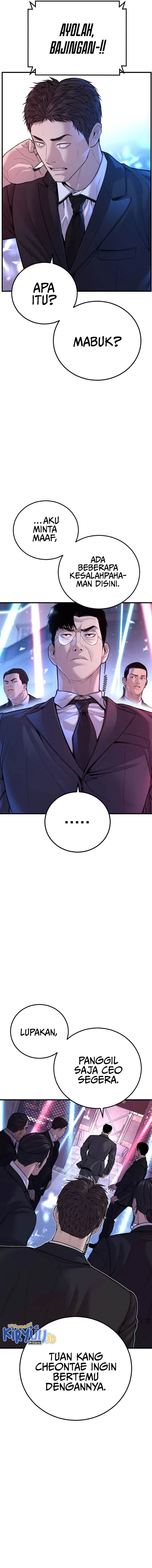 image-komik-manager-kim-chapter-114-8/33