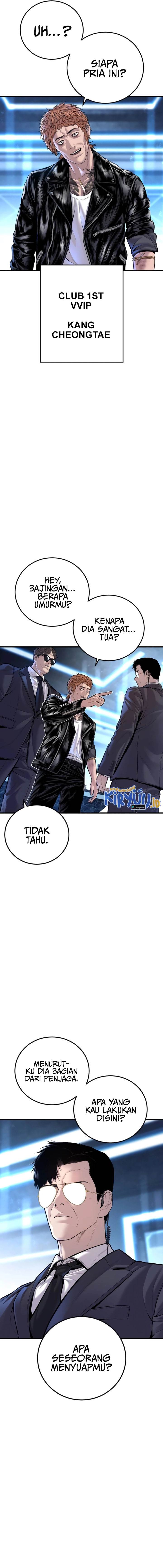 image-komik-manager-kim-chapter-114-11/33