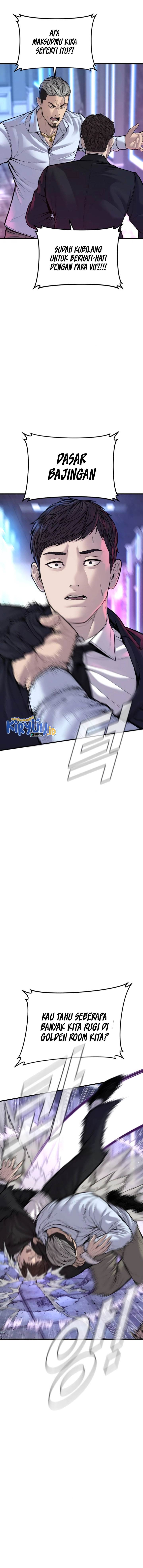 image-komik-manager-kim-chapter-114-14/33