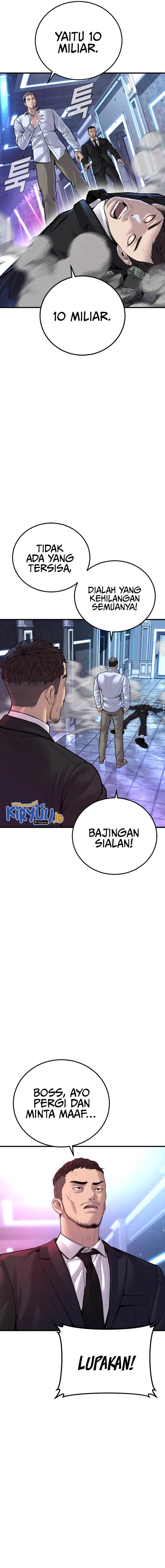 image-komik-manager-kim-chapter-114-15/33