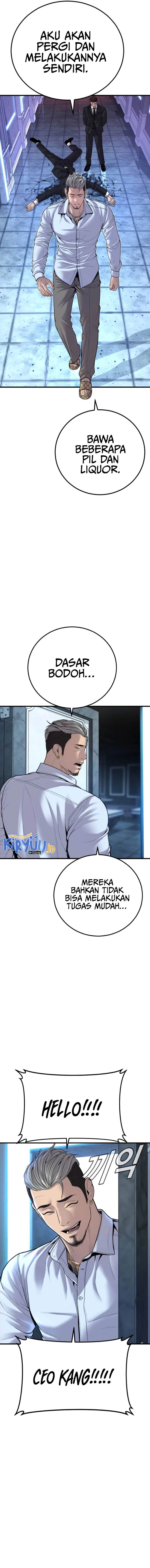 image-komik-manager-kim-chapter-114-16/33