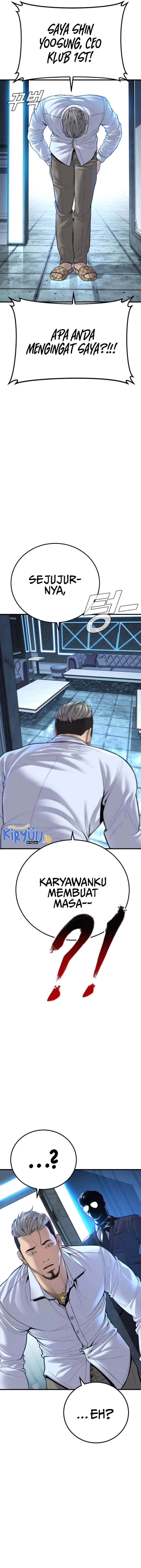 image-komik-manager-kim-chapter-114-17/33