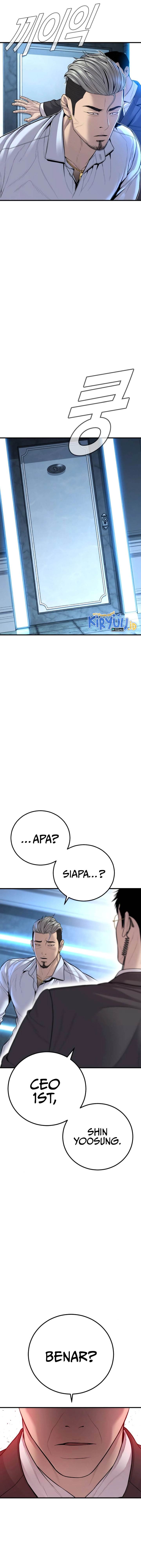 image-komik-manager-kim-chapter-114-18/33