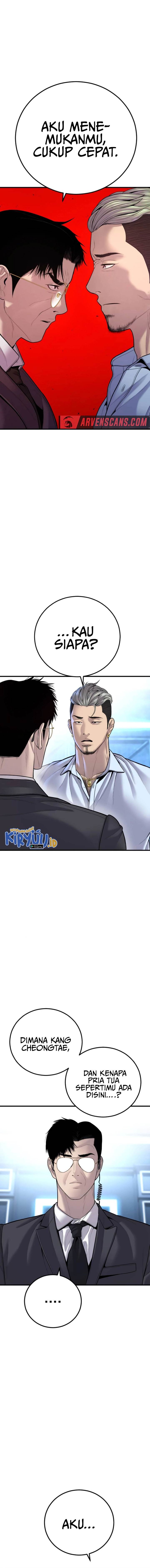 image-komik-manager-kim-chapter-114-19/33