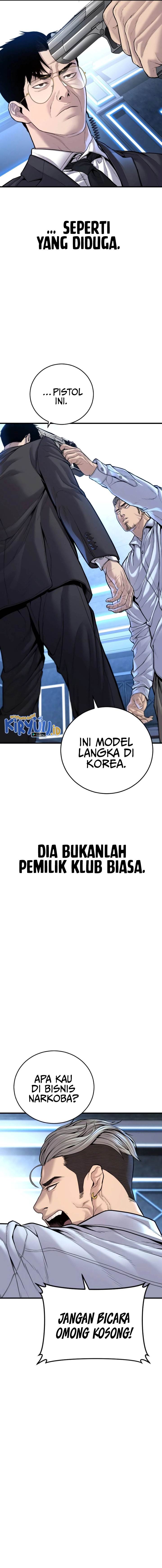 image-komik-manager-kim-chapter-114-25/33