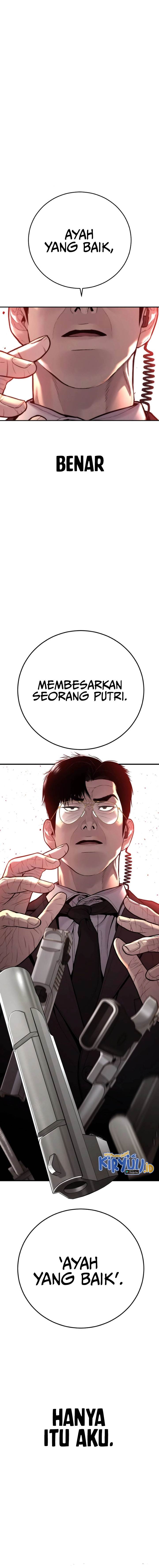 image-komik-manager-kim-chapter-114-30/33