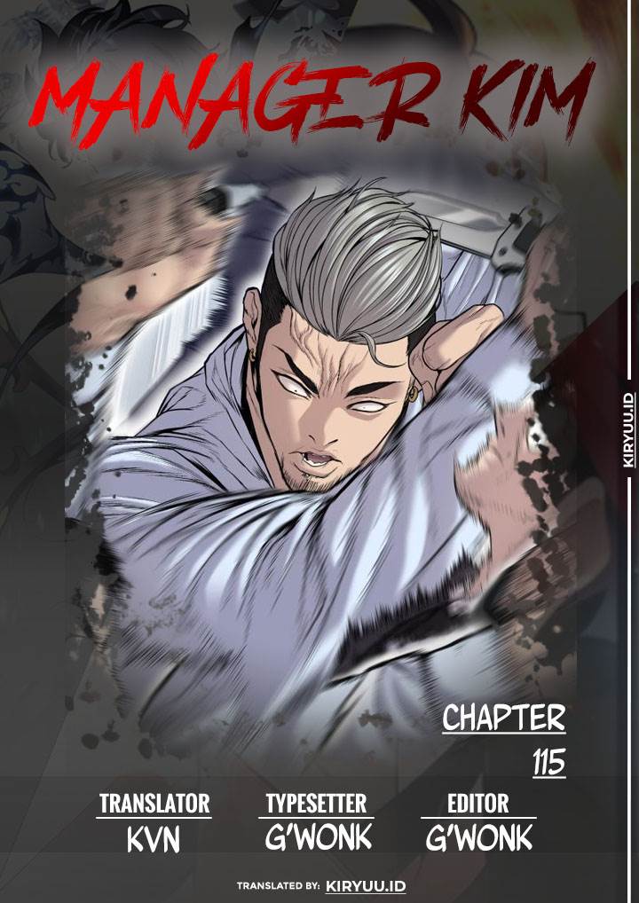 image-komik-manager-kim-chapter-115-0/27