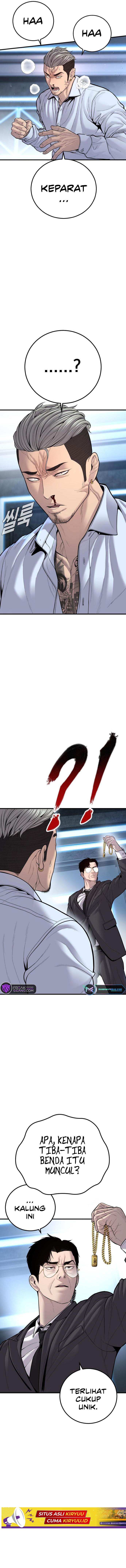 image-komik-manager-kim-chapter-115-16/27