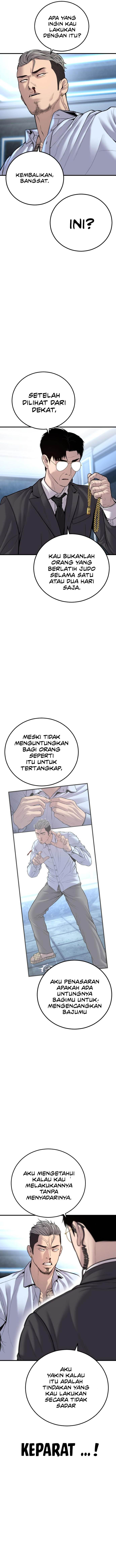 image-komik-manager-kim-chapter-115-17/27