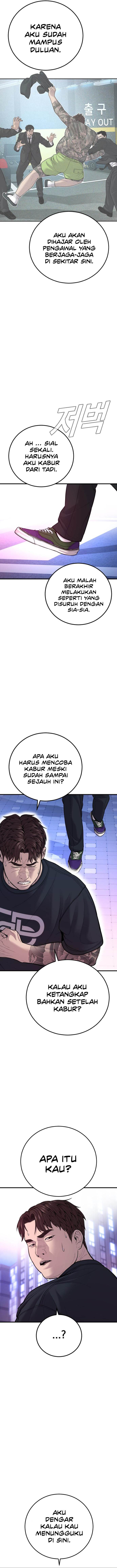 image-komik-manager-kim-chapter-115-23/27
