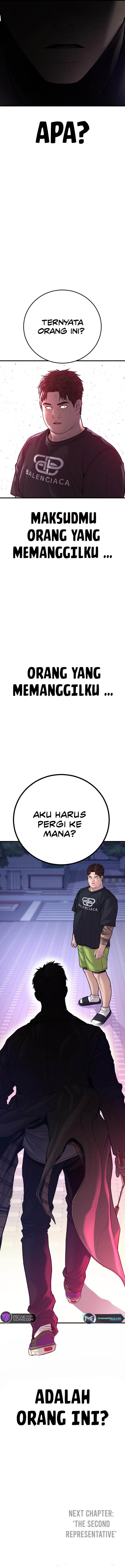 image-komik-manager-kim-chapter-115-24/27