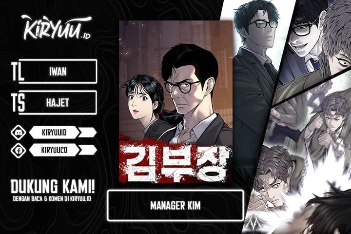 image-komik-manager-kim-chapter-117-0/31