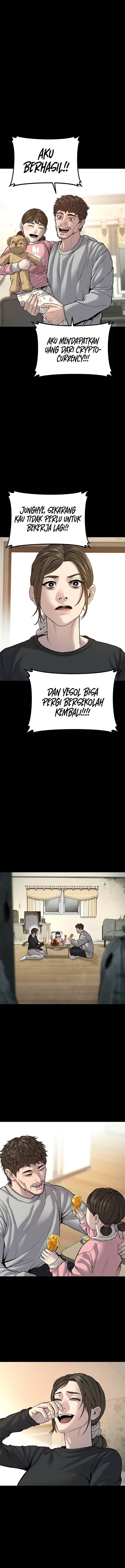 image-komik-manager-kim-chapter-117-4/31