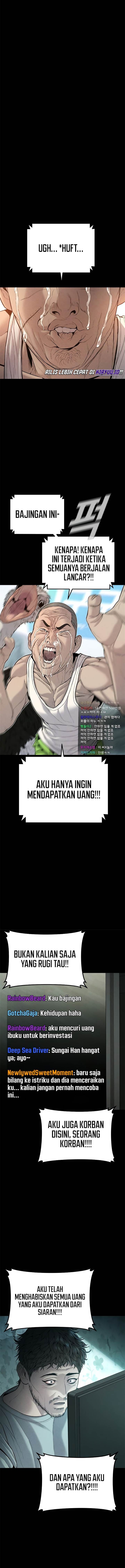 image-komik-manager-kim-chapter-117-5/31