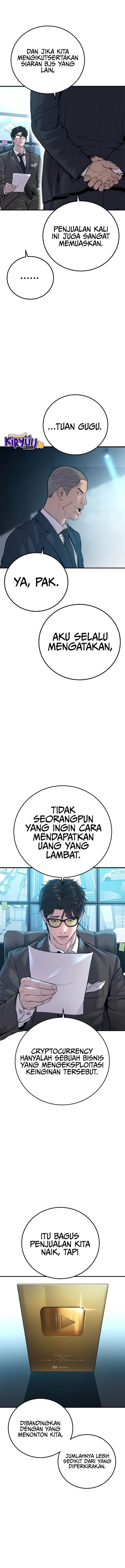 image-komik-manager-kim-chapter-117-11/31