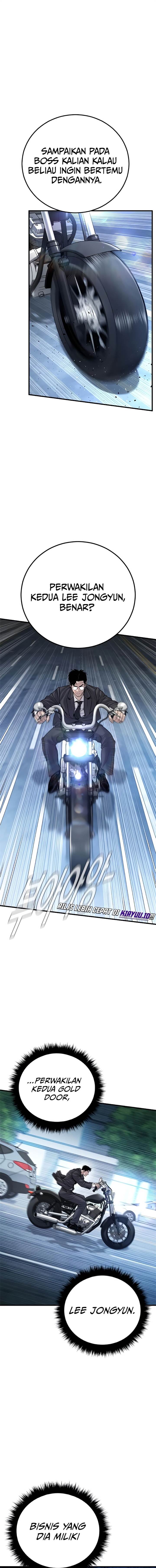 image-komik-manager-kim-chapter-117-15/31