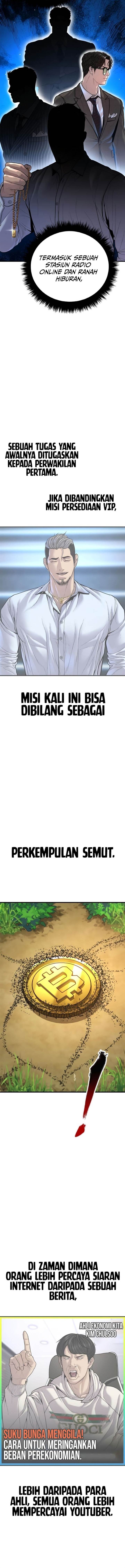 image-komik-manager-kim-chapter-117-16/31
