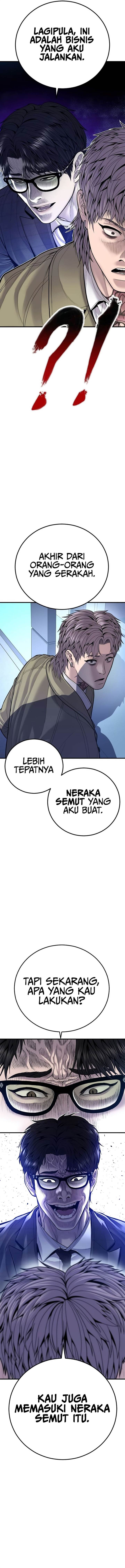 image-komik-manager-kim-chapter-117-27/31