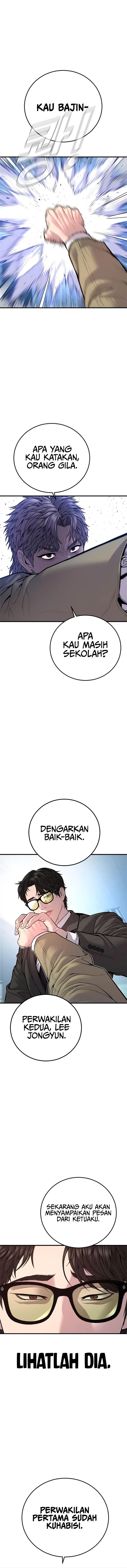 image-komik-manager-kim-chapter-117-28/31