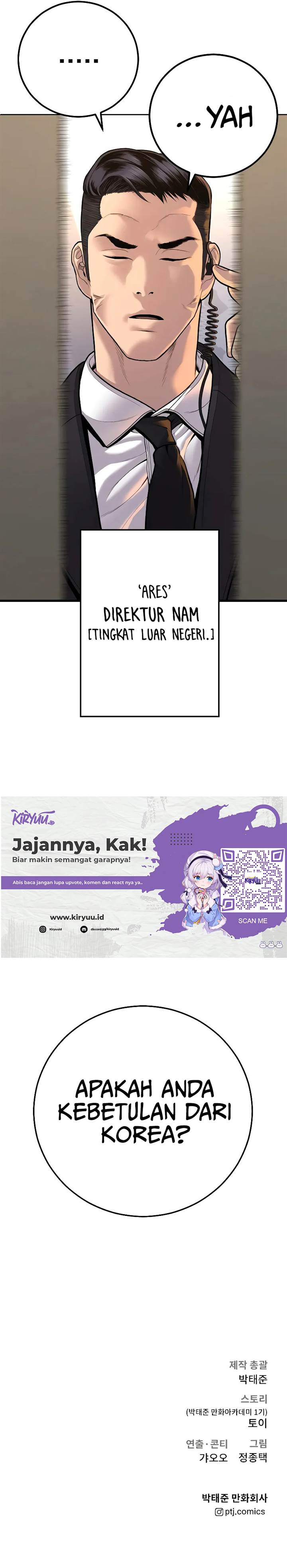 image-komik-manager-kim-chapter-118-19/20