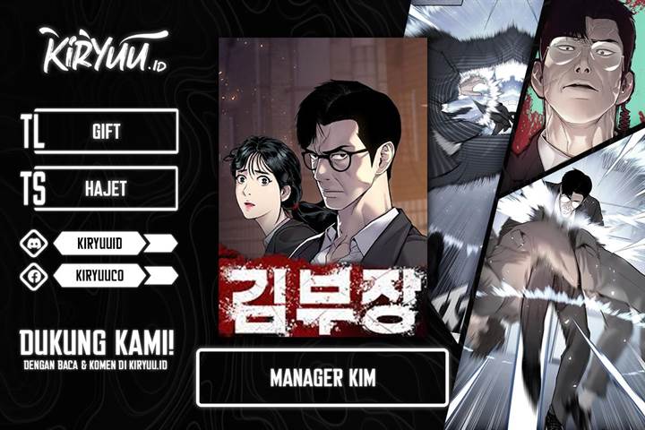 image-komik-manager-kim-chapter-121-0/32
