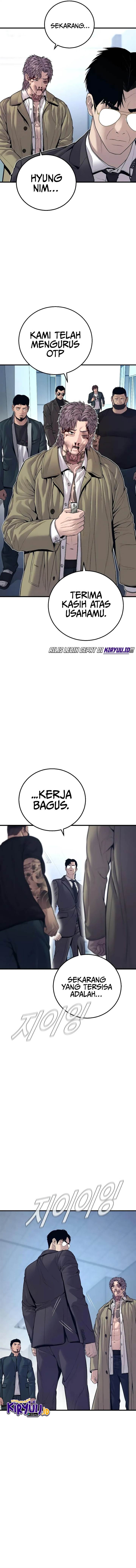 image-komik-manager-kim-chapter-121-8/32