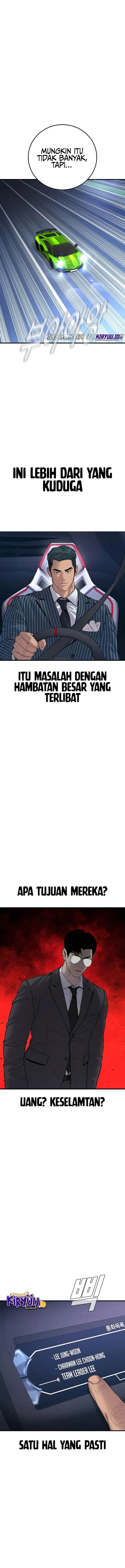 image-komik-manager-kim-chapter-121-16/32