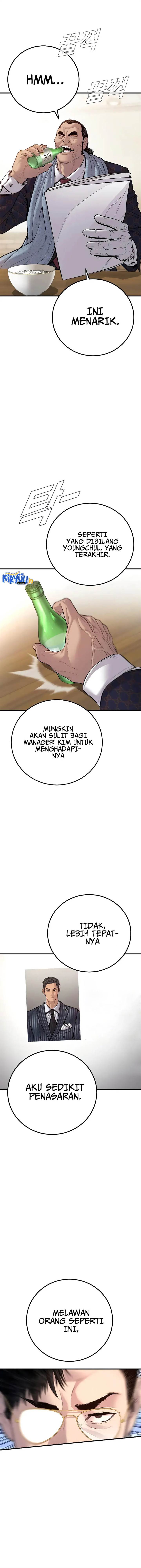 image-komik-manager-kim-chapter-122-2/30