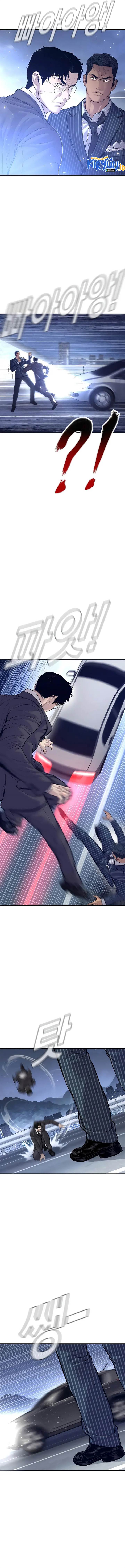 image-komik-manager-kim-chapter-122-7/30