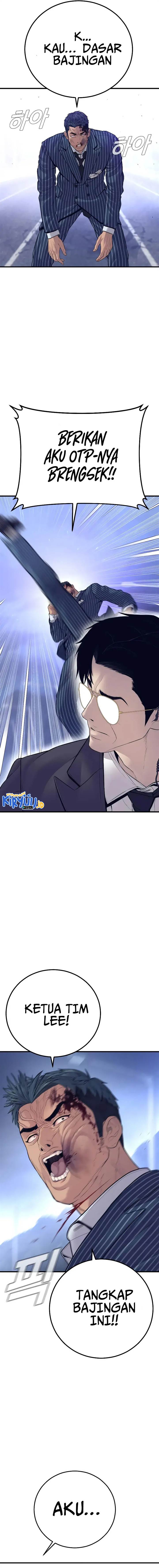 image-komik-manager-kim-chapter-122-17/30