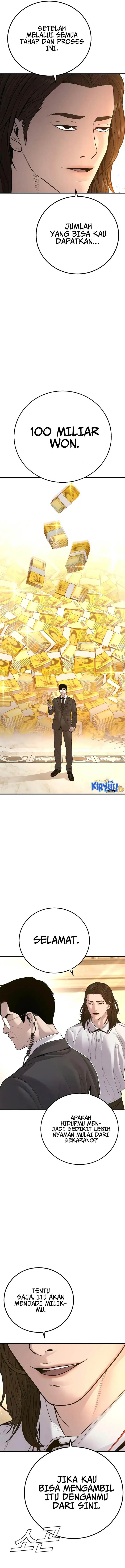 image-komik-manager-kim-chapter-122-22/30