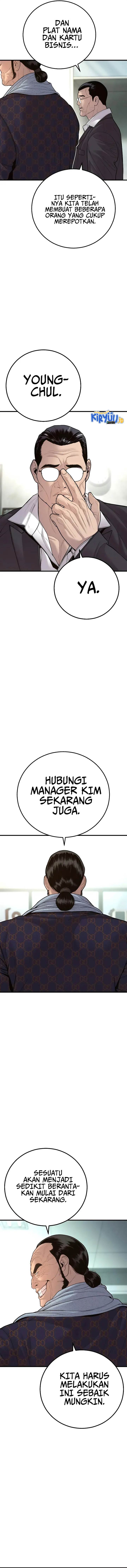 image-komik-manager-kim-chapter-122-24/30