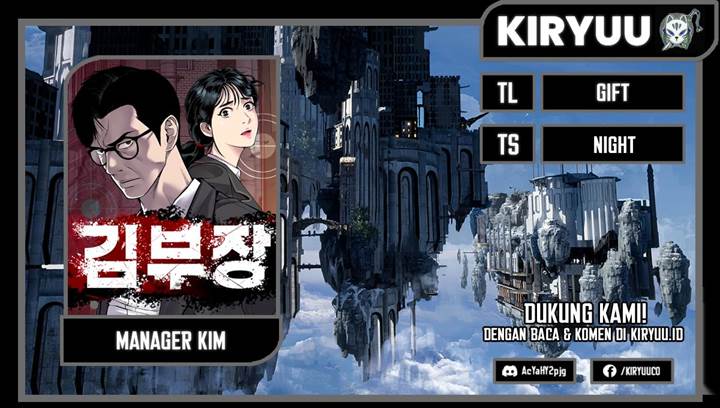 image-komik-manager-kim-chapter-123-0/21