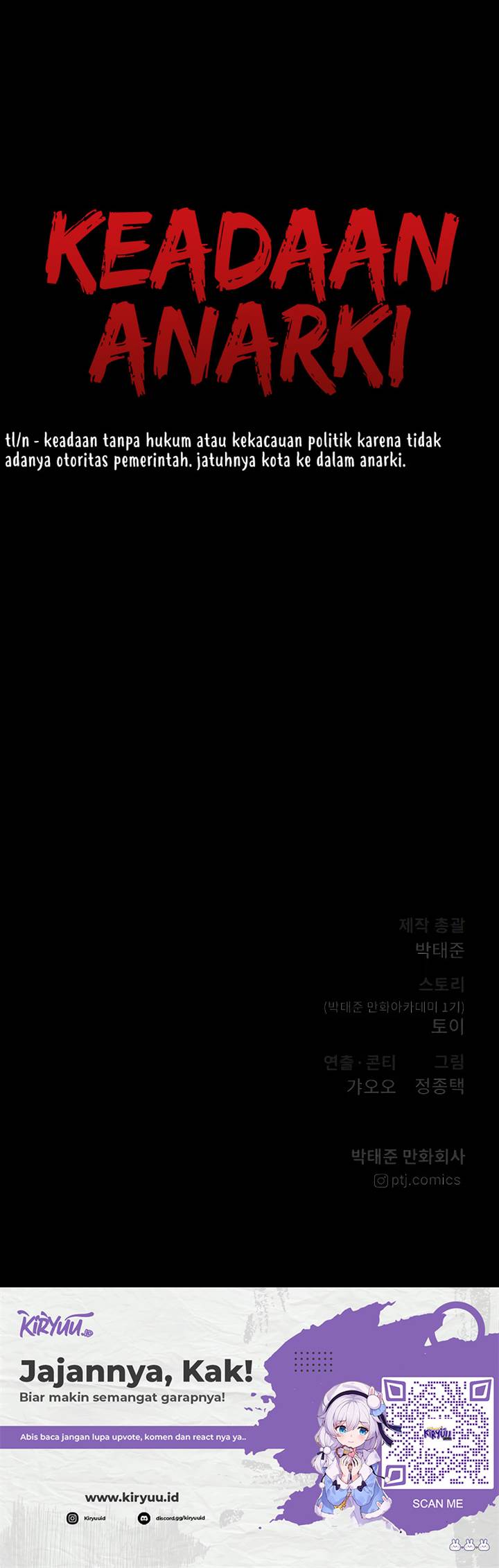 image-komik-manager-kim-chapter-123-19/21