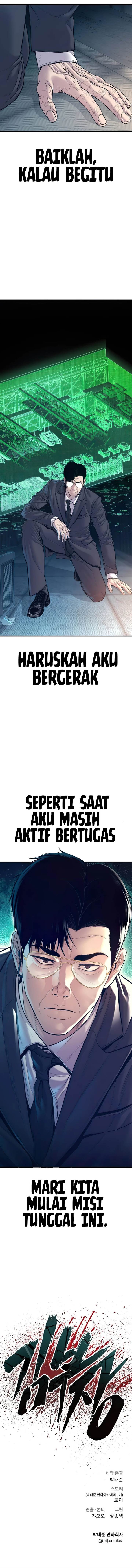 image-komik-manager-kim-chapter-126-21/23