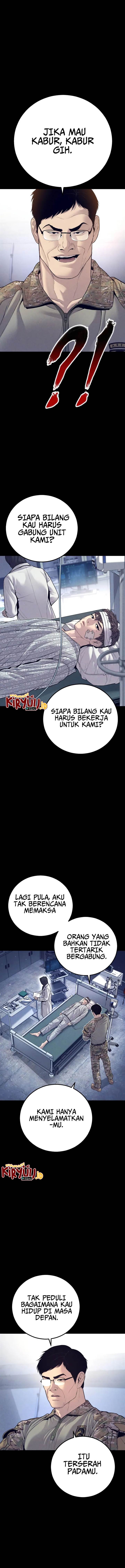 image-komik-manager-kim-chapter-127-13/28