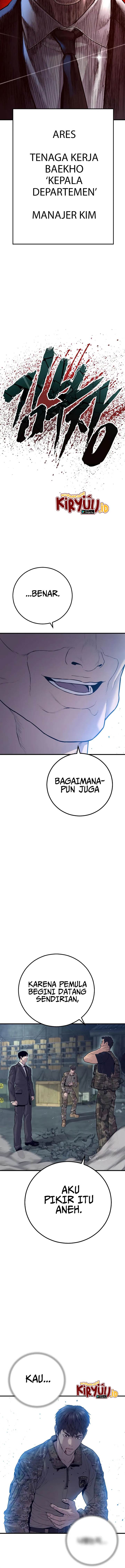 image-komik-manager-kim-chapter-127-23/28