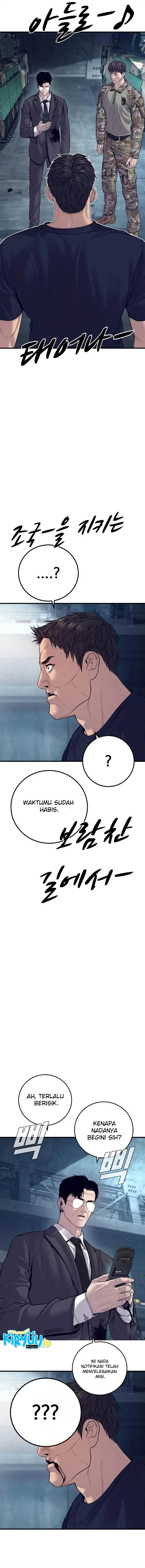 image-komik-manager-kim-chapter-128-26/35