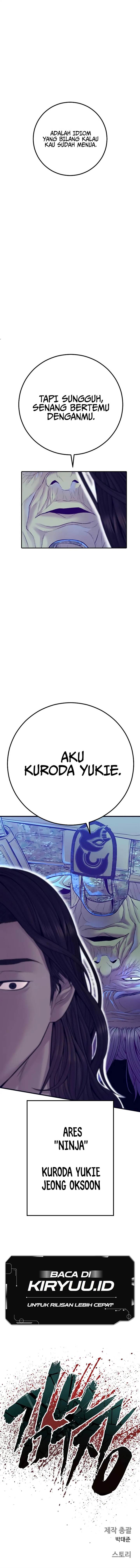 image-komik-manager-kim-chapter-130-19/21