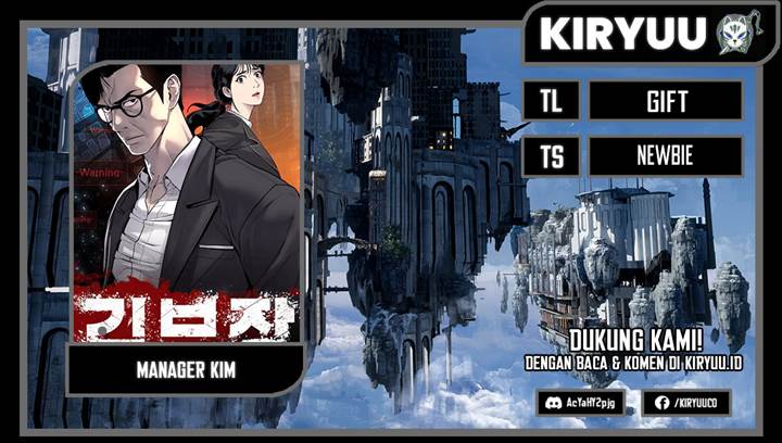 image-komik-manager-kim-chapter-138-0/33