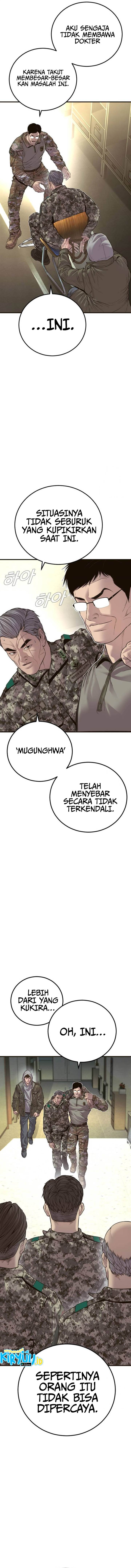 image-komik-manager-kim-chapter-138-20/33