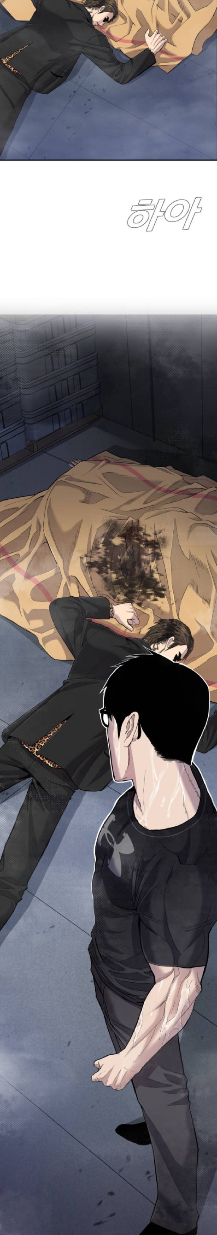 image-komik-manager-kim-chapter-14-1/62