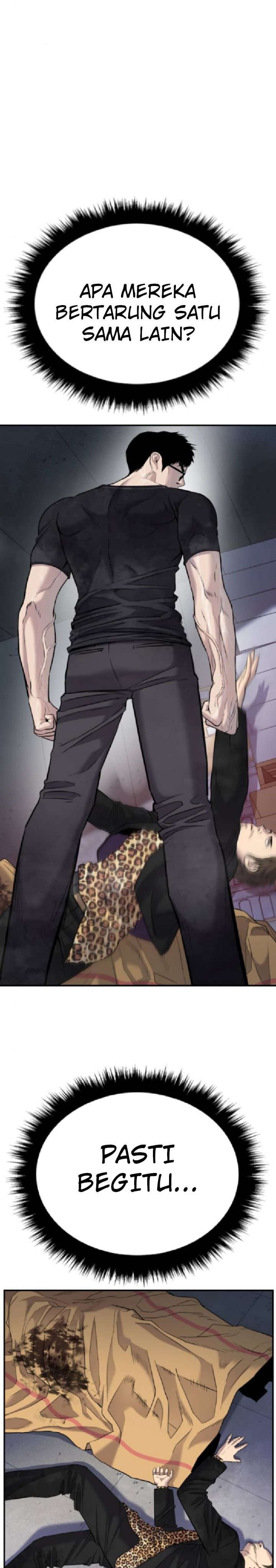 image-komik-manager-kim-chapter-14-7/62