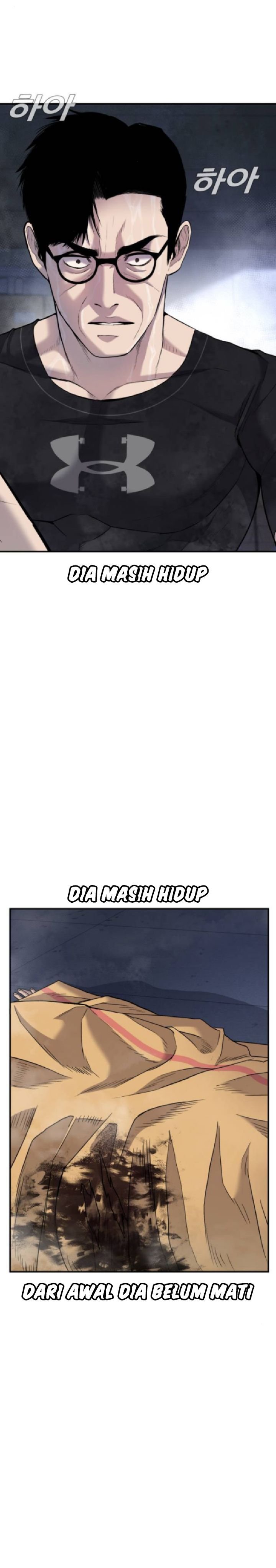 image-komik-manager-kim-chapter-14-11/62