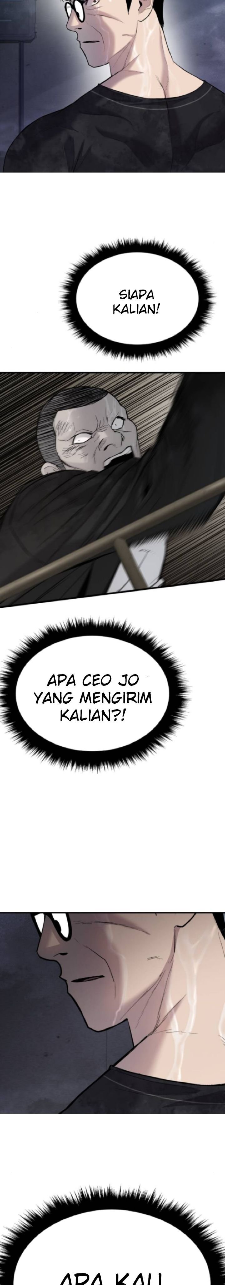 image-komik-manager-kim-chapter-14-13/62