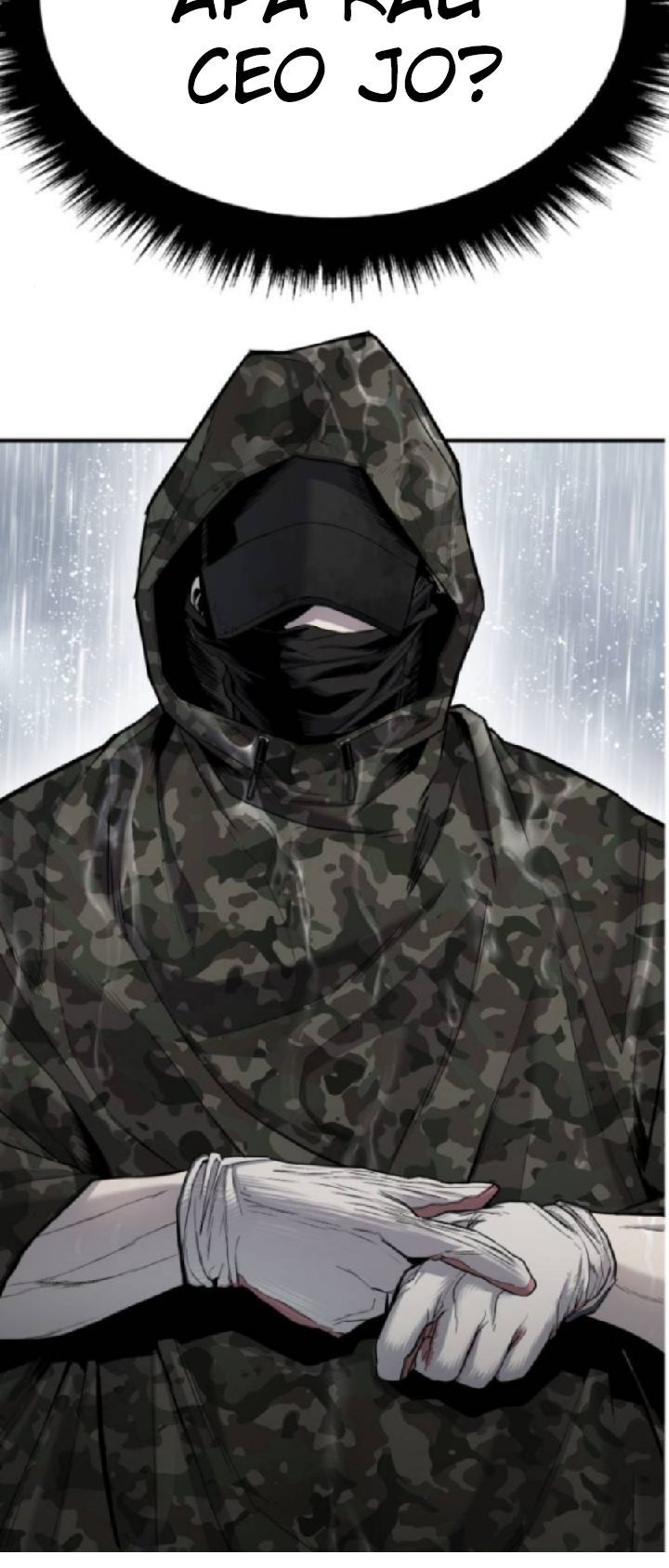 image-komik-manager-kim-chapter-14-14/62